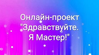 iбиби