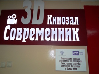 DSC02073 1
