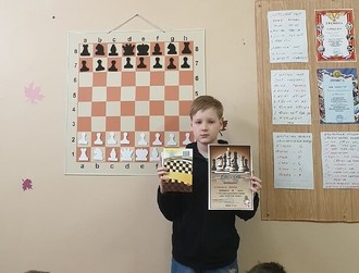 iо