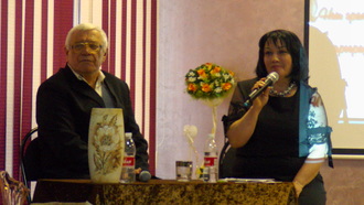PIC 0149