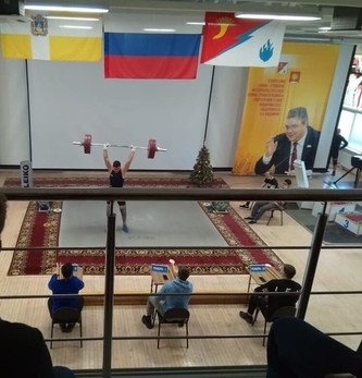 ауа