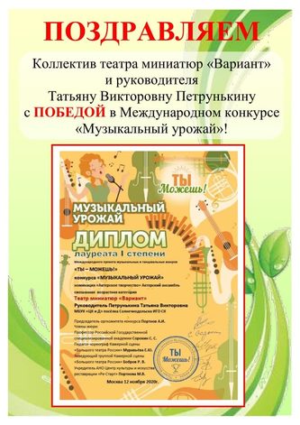 мсмс